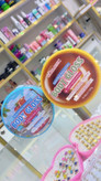 کره بدن body gloss