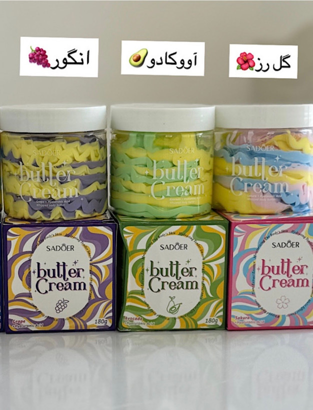 کره بدن خارجی سادور