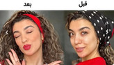 پنکیک لاکچری کویین ضد آب